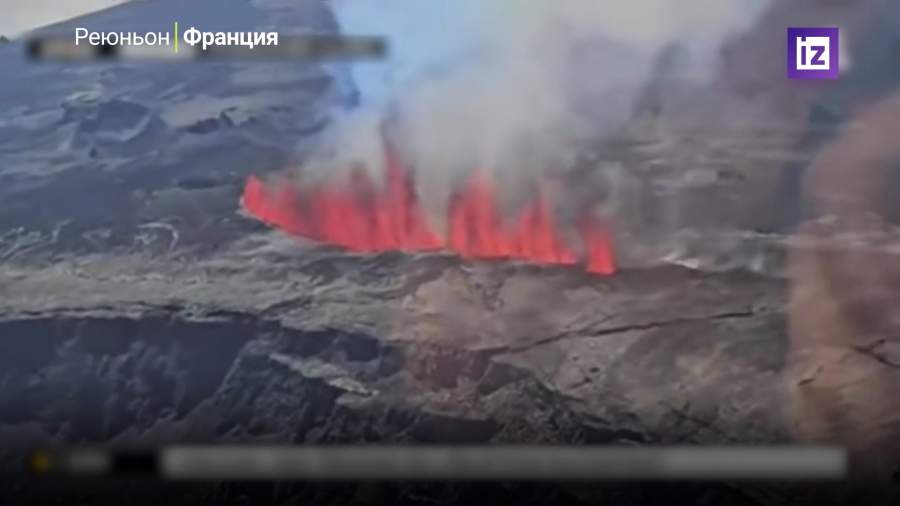 На Реюньоне началось второе извержение вулкана в этом году