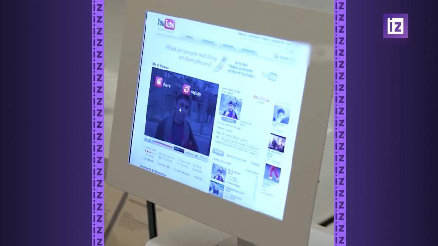 Музей в Лондоне получил в коллекцию первое видео на YouTube