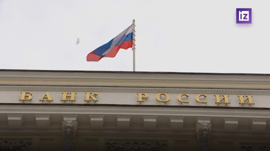 Участники спора банков и маркетплейсов склоняются к решению по схеме ЦБ