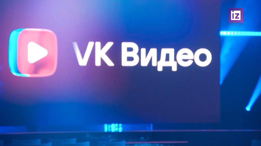 «VK видео» стал самым популярным видеохостингом по охвату аудитории в России