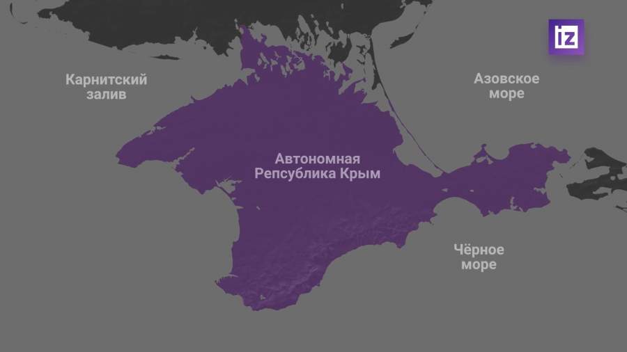 В Черном море у берегов Крыма заметили «айсберг»