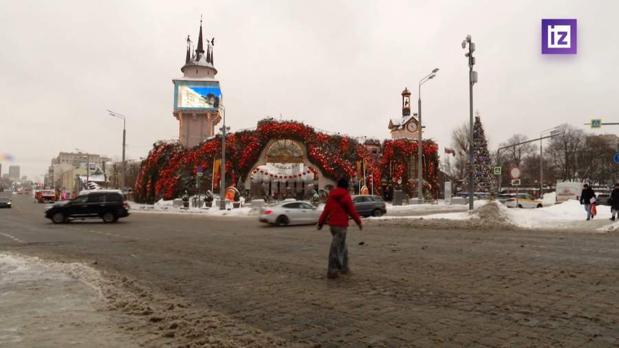 Китайский Новый год в Московском зоопарке