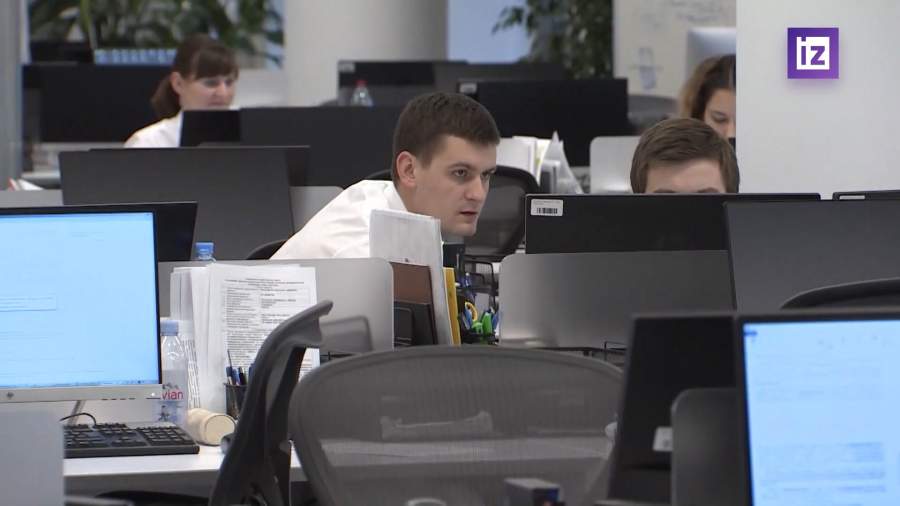 В России инвесторы увеличили вложения в фондовый рынок