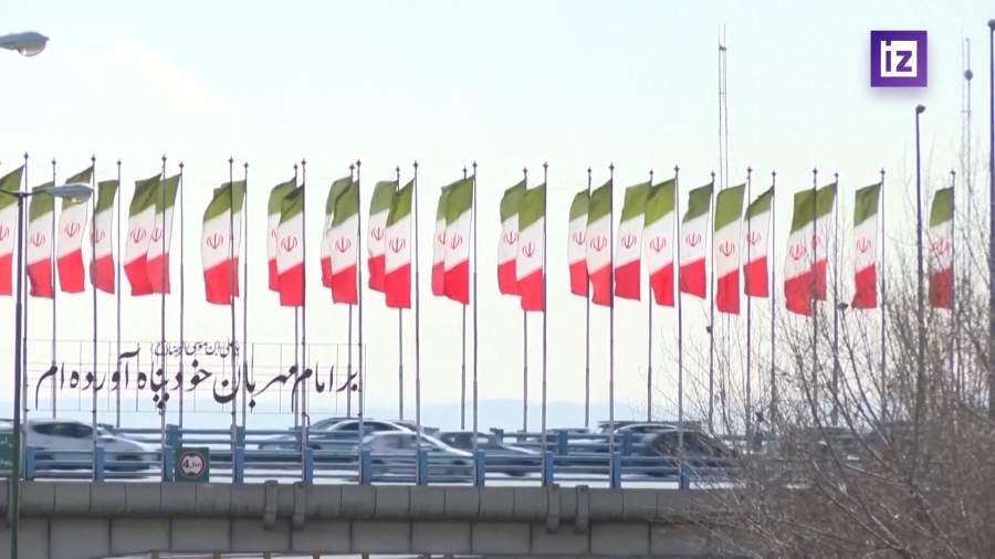 В Иране выбрали нового верховного лидера