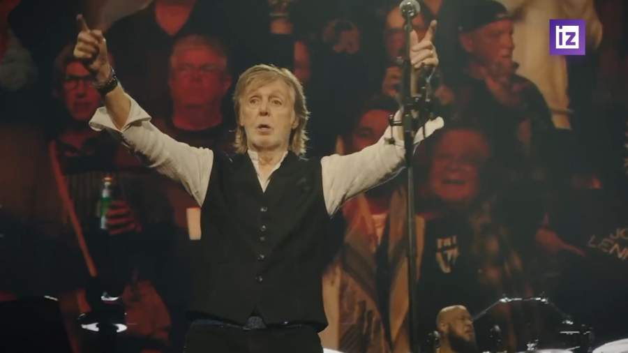 Впервые за четыре года британский музыкант Пол Маккартни представил новый сингл