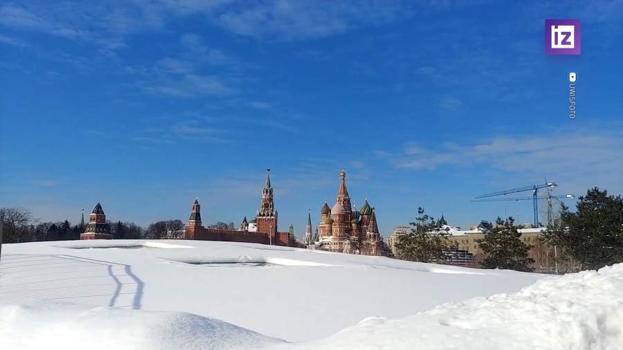 Солнце и небольшие осадки прогнозируются на праздничные выходные в Москве