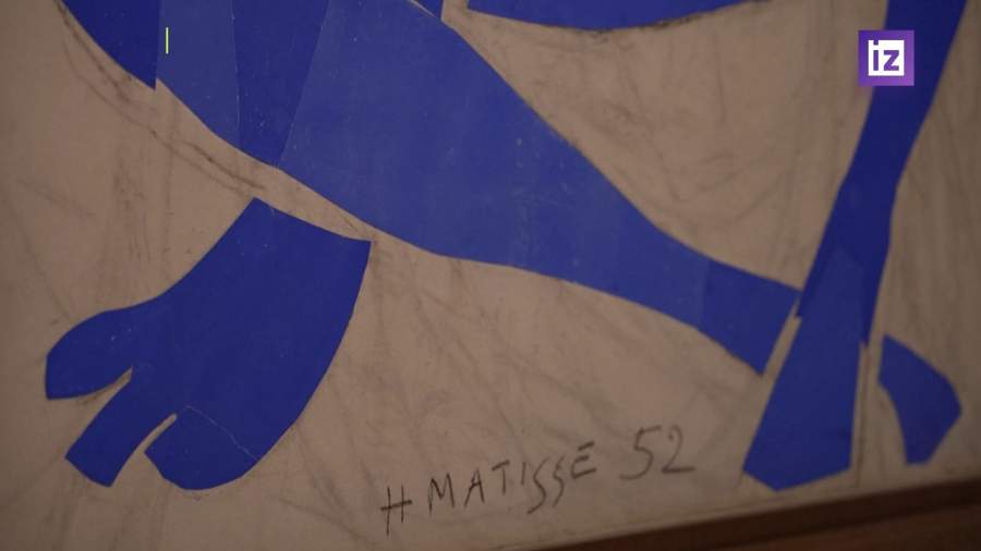 В Париже открылась выставка Анри Матисса