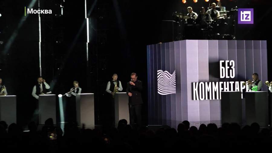 Премия Художественного театра  в четвертый раз состоялась в Москве