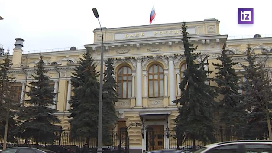 Победа Центробанка в суде ЕС может приблизить разморозку активов России