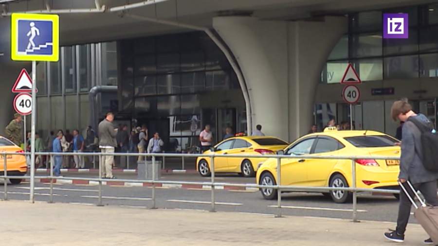 Эксперты обсудили транспортную доступность для семей с детьми