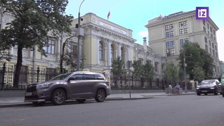 Переводы физлицам более 2,4 млн рублей в год попадут под контроль