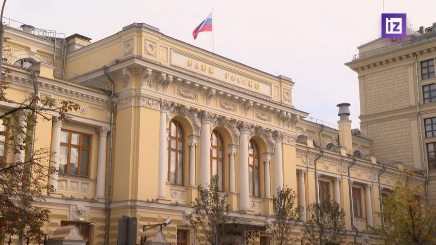 МФО навязывают россиянам расклады Таро и гороскопы