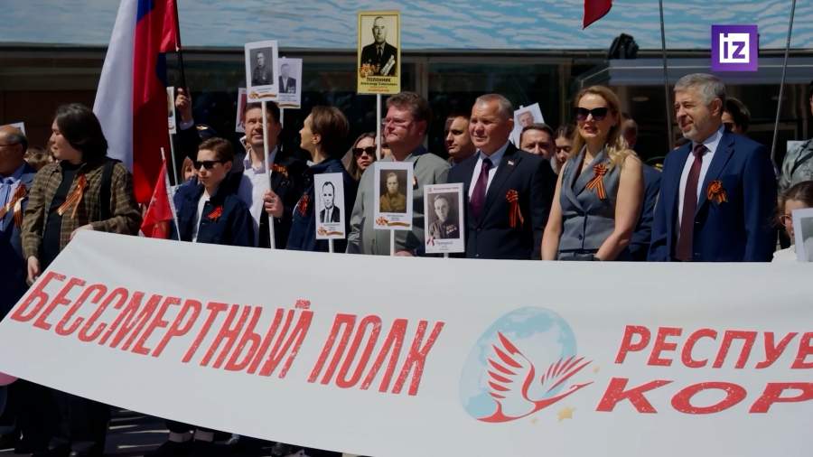 Во всем мире проходит акция «Бессмертный полк»
