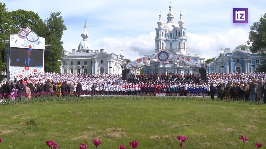В Санкт-Петербурге прошел праздничный концерт «Город поет»