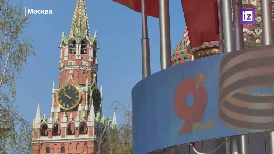 Погода в Москве 9 мая позволит провести воздушную часть парада