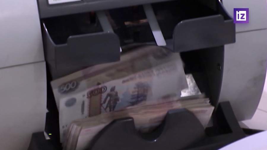Россияне рекордно запаслись наличными