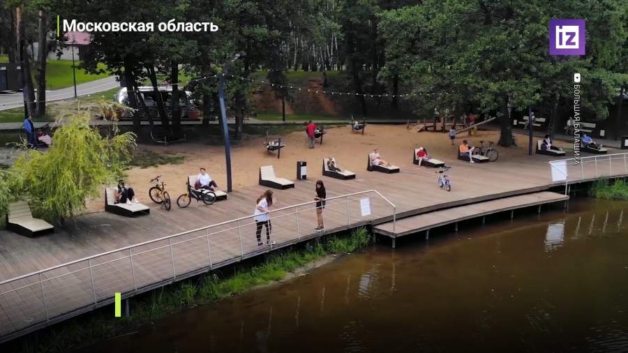 В Подмосковье объявлен желтый уровень погодной опасности