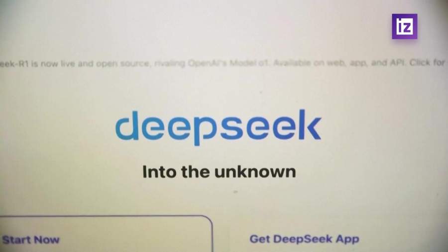 Глава DeepSeek стал самым богатым создателем ИИ