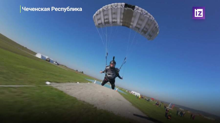 В Чечне стартовал финал Кубка России по прыжкам с парашютом