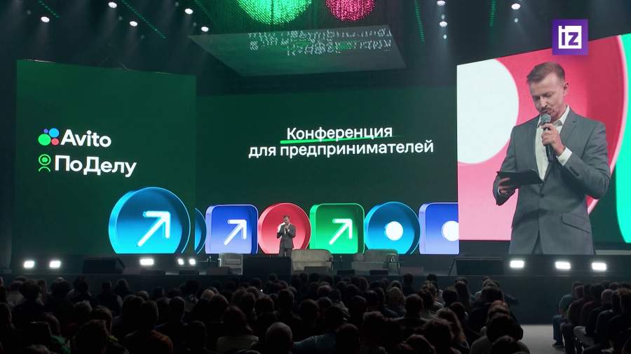 Предприниматели обсудили будущее e-commerce на конференции «Авито»