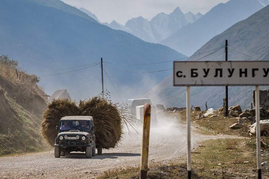 Булунгу Кабардино Балкария