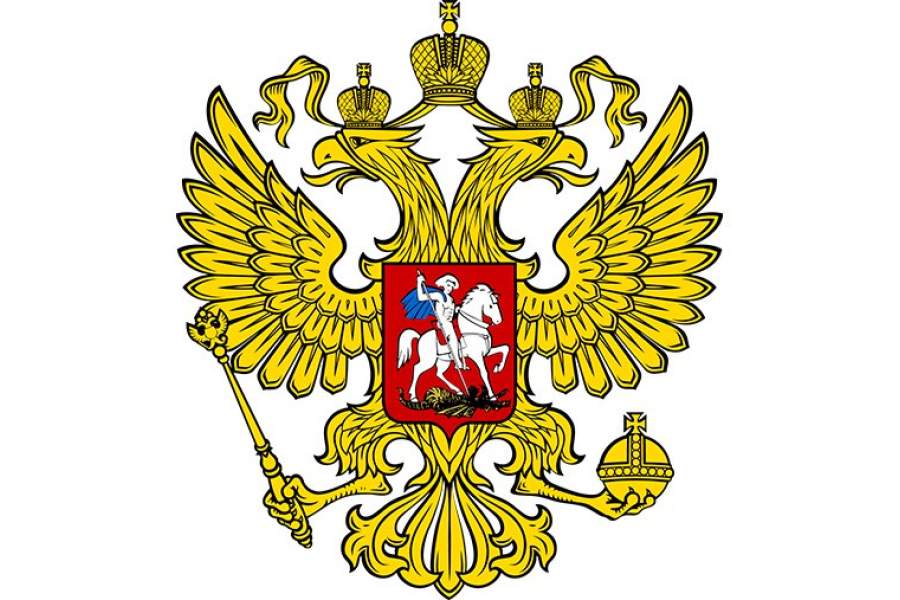 Герб для документов word