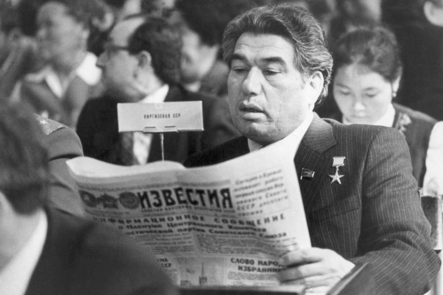 Чингиз Айтматов