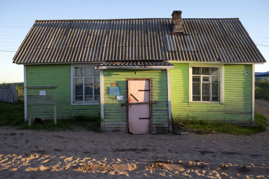 Магазин на центральной улице