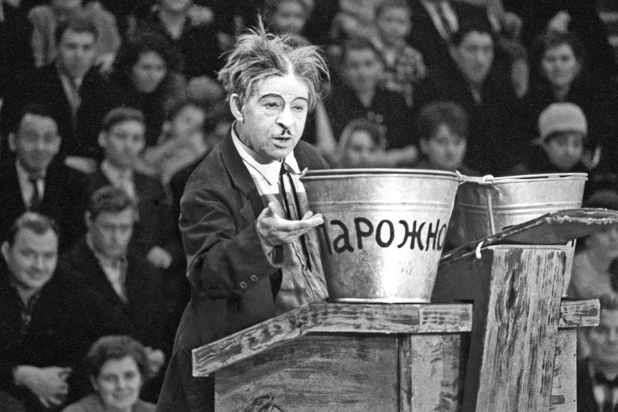 Артист Московского цирка Михаил Николаевич Румянцев (Карандаш)