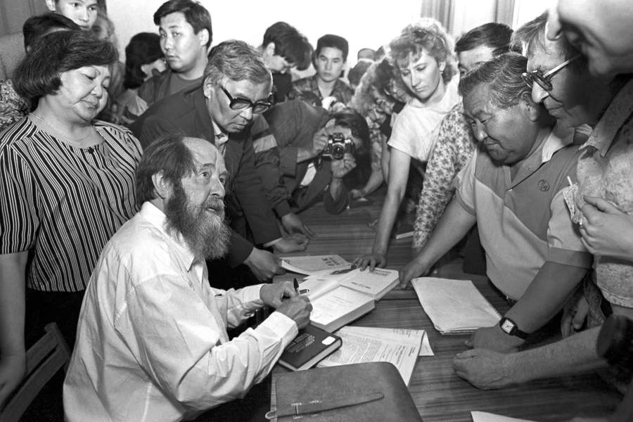 Александр Исаевич Солженицын - российский писатель, лауреат Нобелевской премии