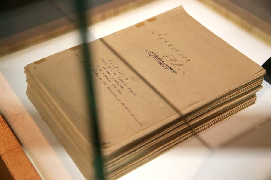 Александр Исаевич Солженицын - российский писатель, лауреат Нобелевской премии