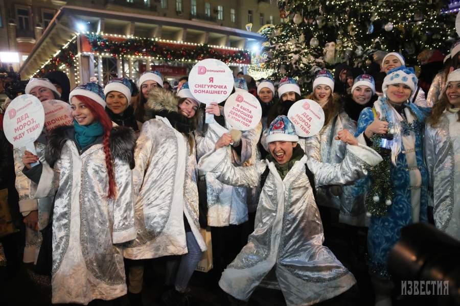 Парад снегурочек