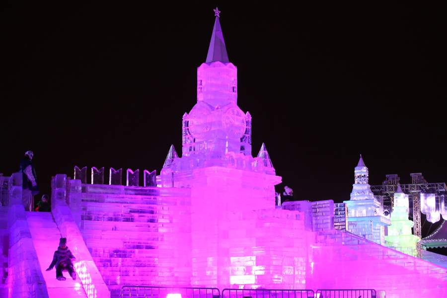 Фестиваль «Ледовая Москва. В кругу семьи»