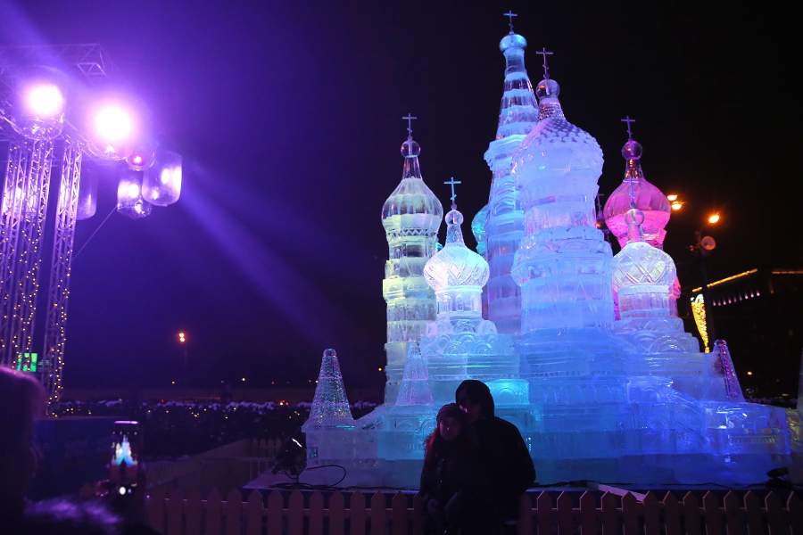 Фестиваль «Ледовая Москва. В кругу семьи»