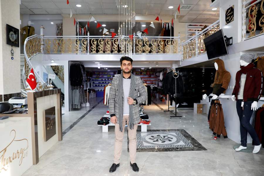 Афганская молодежь