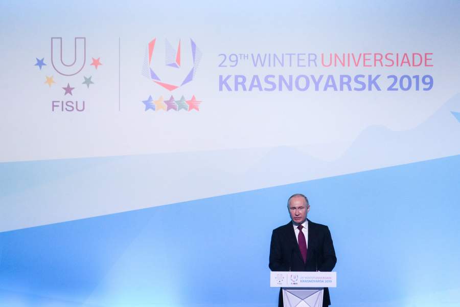 Президент РФ Владимир Путин выступает на торжественной церемонии открытия XXIX Всемирной зимней универсиады 2019 года 