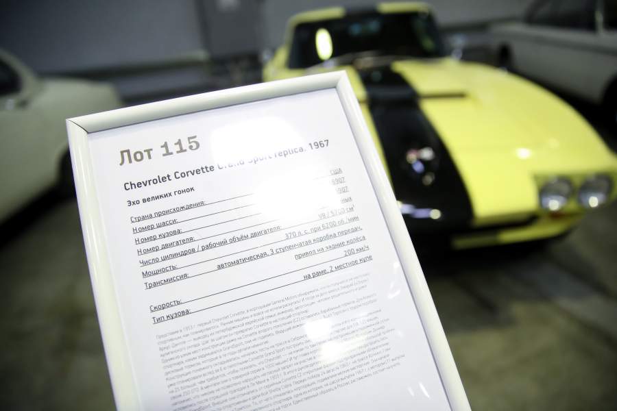  выставка старинных автомобилей Олдтаймер