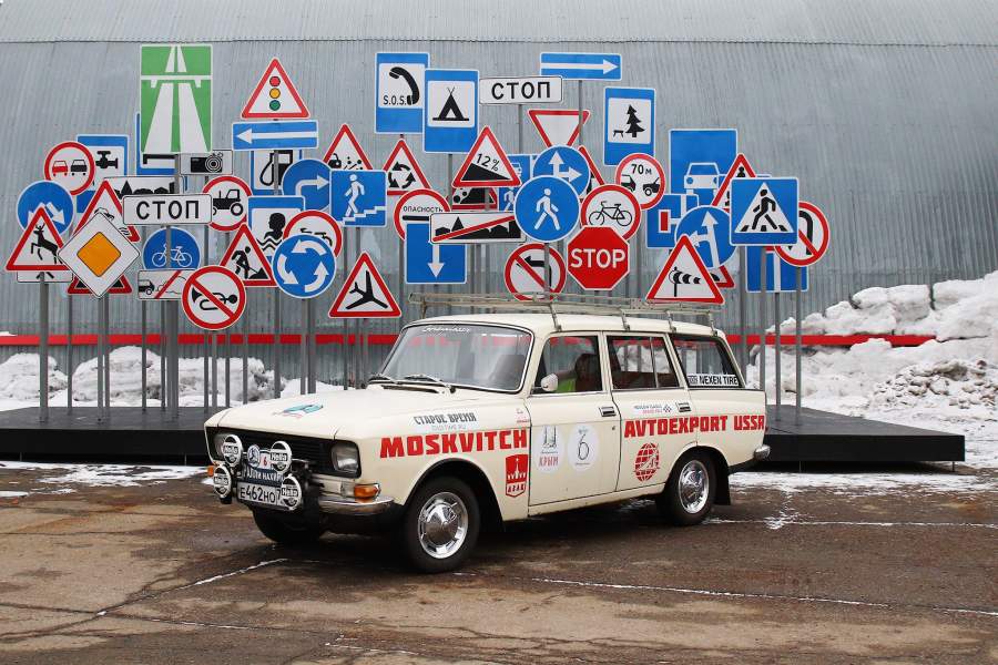 Автомузей «Моторы Октября»