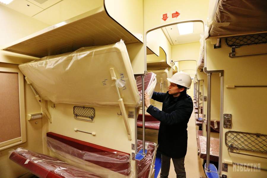 Тверской вагоностроительный завод