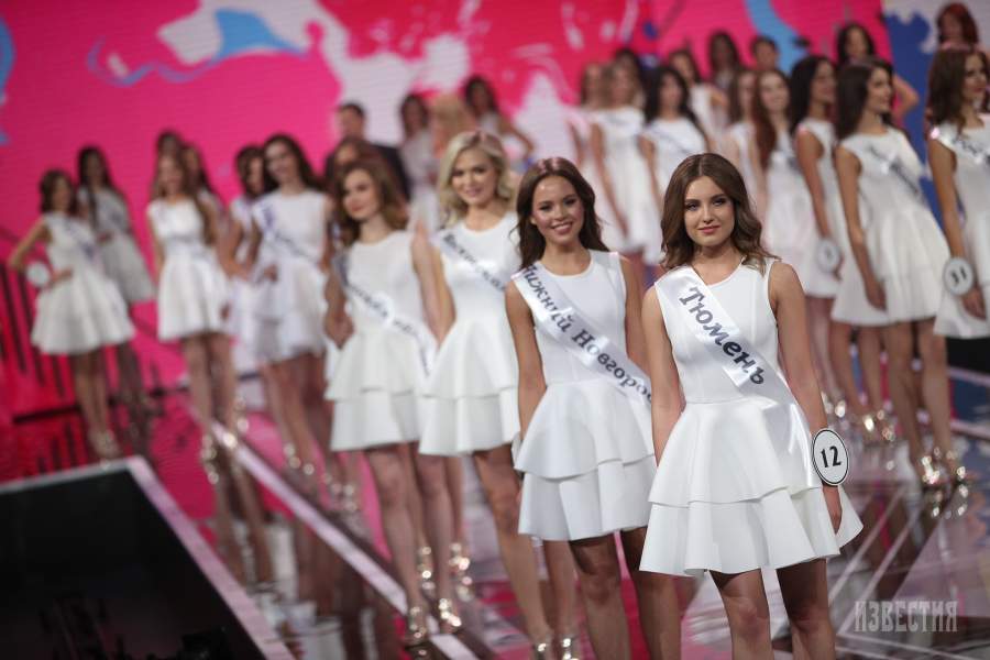 конкурс красоты «Мисс Россия»