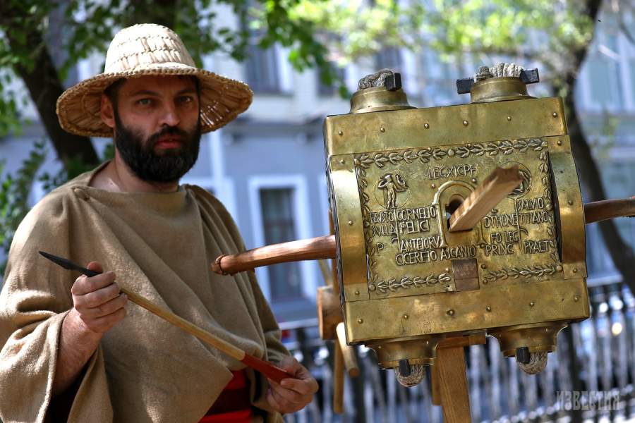 Фестиваль Времена и Эпохи