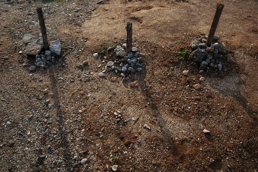 Центральное Сулавеси