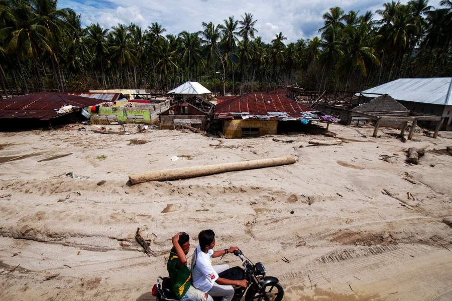 Центральное Сулавеси