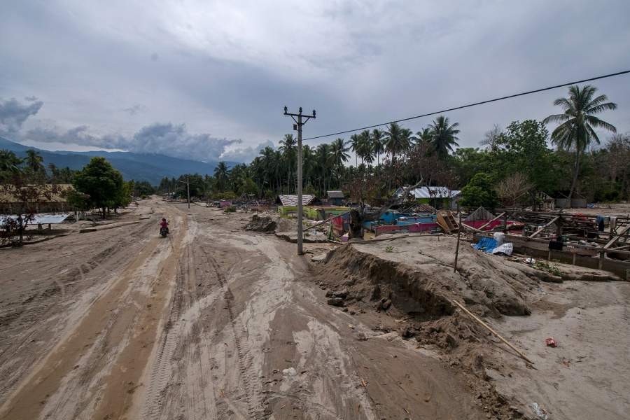 Центральное Сулавеси
