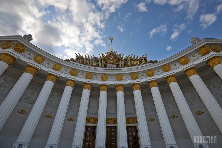 ВДНХ