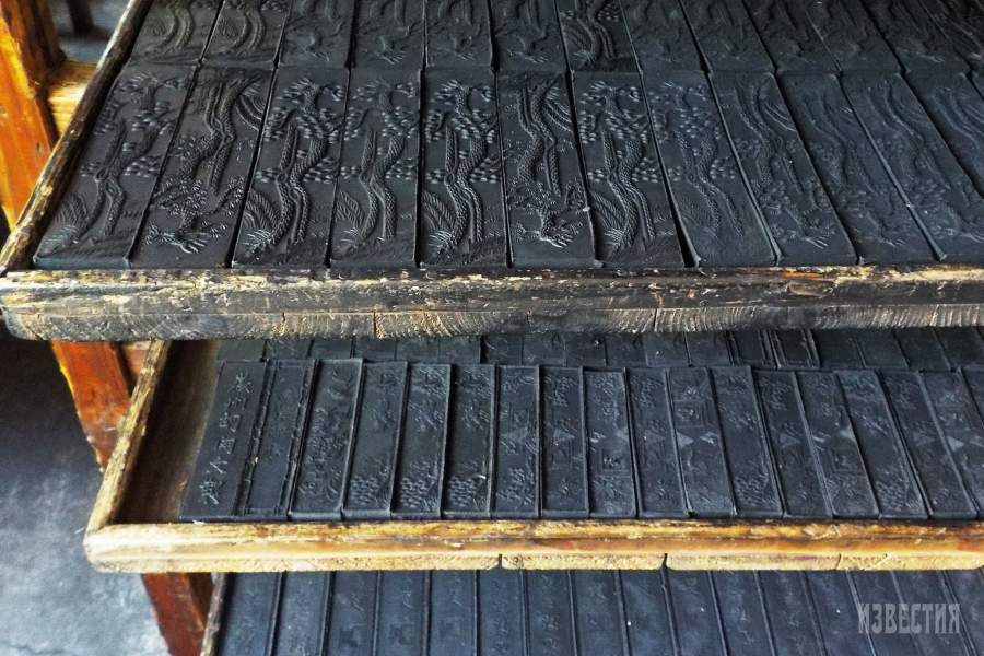 Фабрика туши в Китае