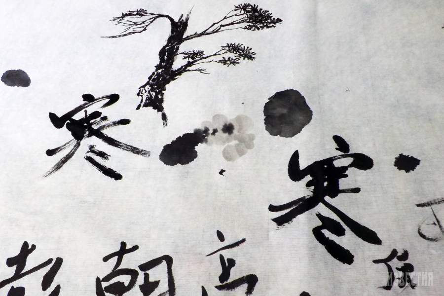 Фабрика туши в Китае