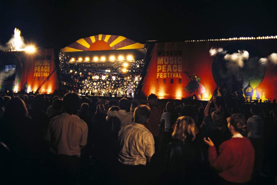 Зрители на концерте Московского международного музыкального фестиваля мира