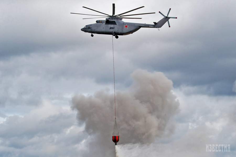 Авиадартс-2019