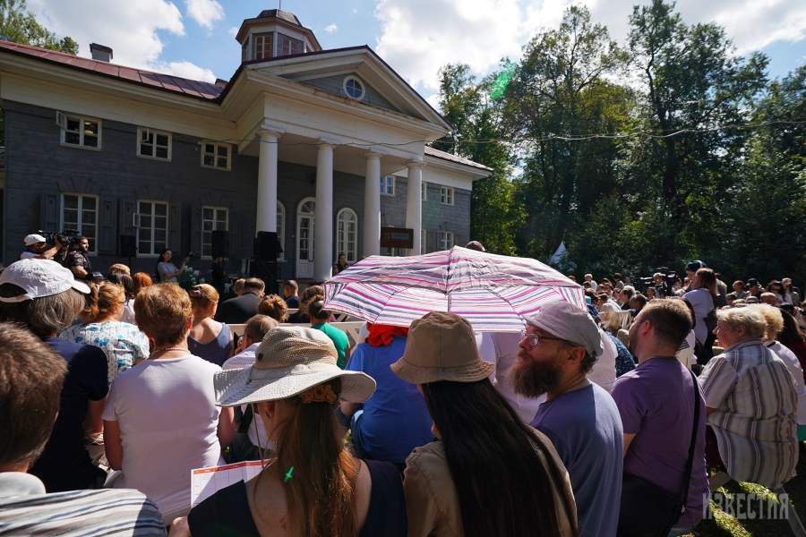 Фестиваль "Традиция"